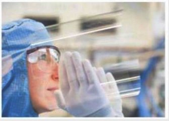 Ultra-thin Glass (UTG)