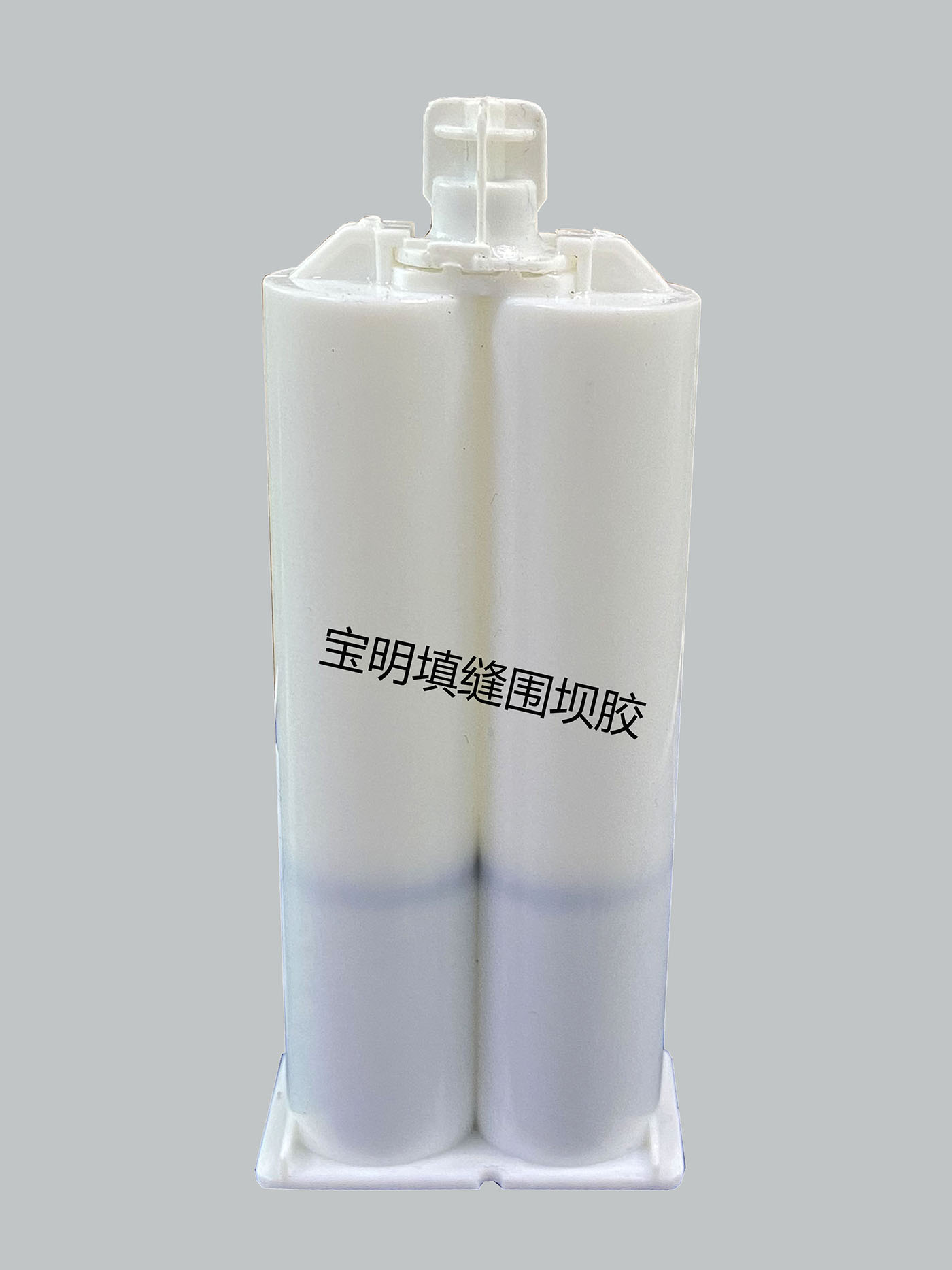 Seam filling and damming adhesive