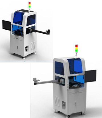 Offline auxiliary material detection equipment