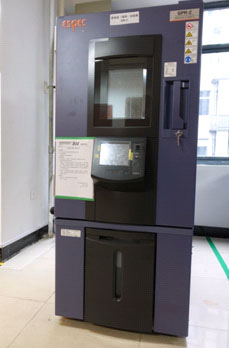 高低温（湿热）实验箱